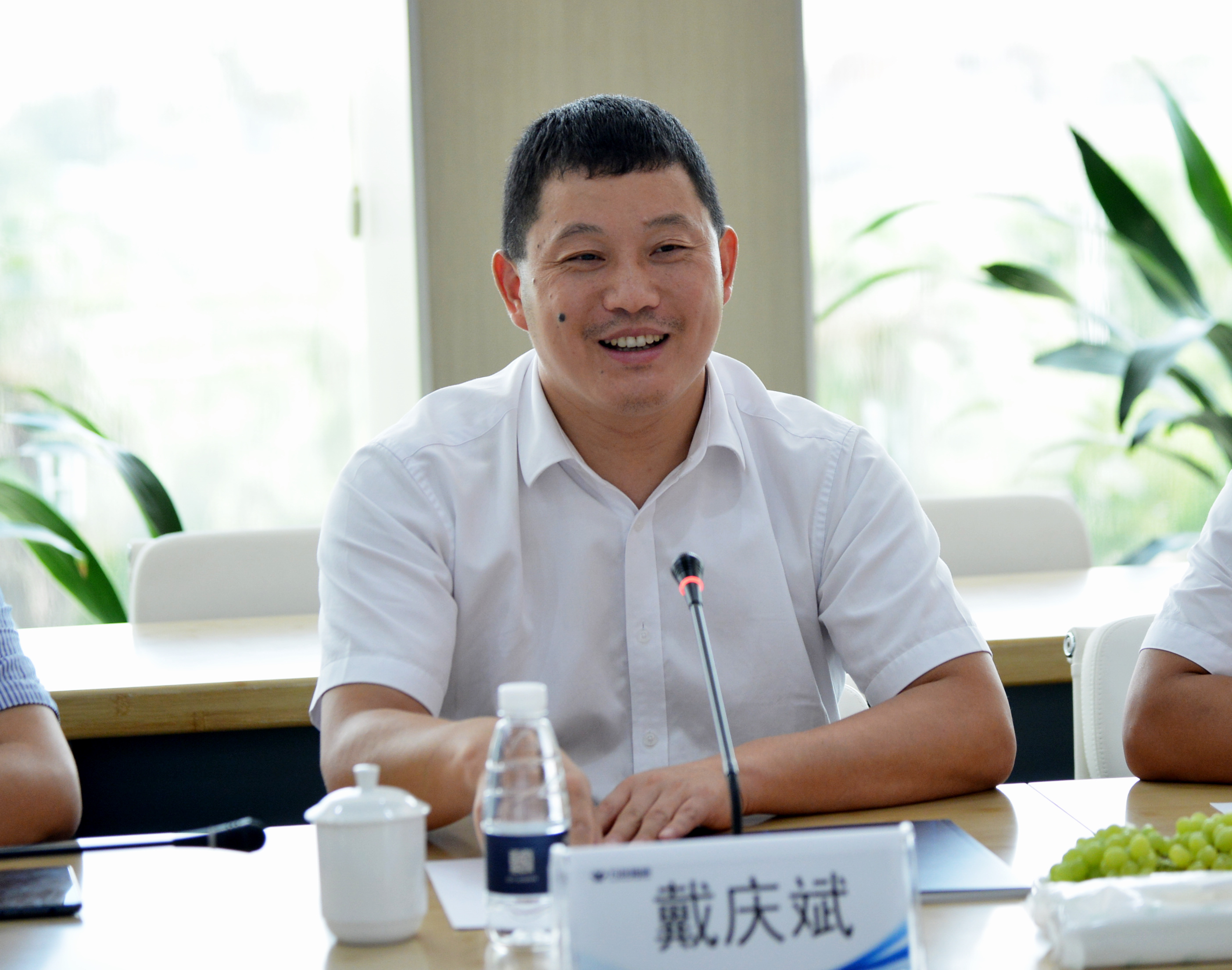 emc易倍·(中国大陆)官方网站